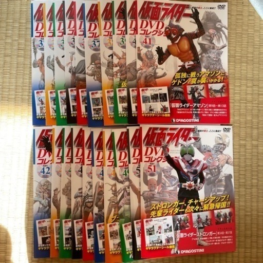 ディアゴスティーニ仮面ライダーDVDコレクション