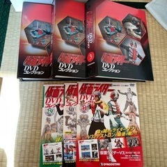 ディアゴスティーニ仮面ライダーDVDコレクションの画像