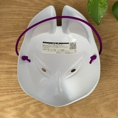 決定【狐面】お面、新品未使用の画像