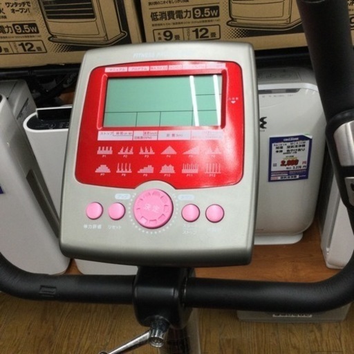 #L-72【ご来店いただける方限定】ALINCOのフィットネスバイクです