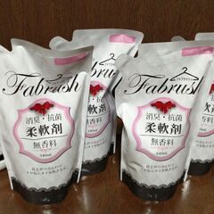 柔軟剤　ファブラッシュ　詰め替え4袋+空ボトル