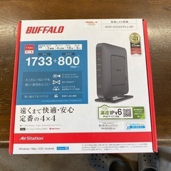 新品未使用BUFFALOルーター・LANケーブルセット【ネット決済ではありません】の画像