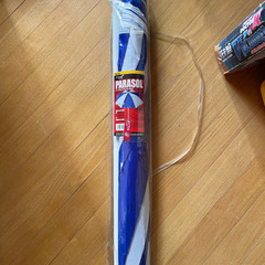 決まりましたイーグルパラソル