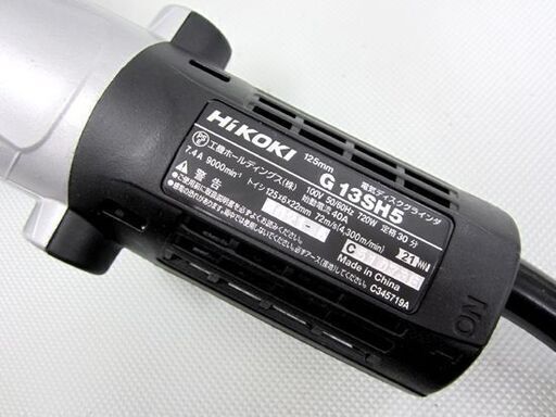 ☆未使用 125mm ハイコーキ 電気ディスクグラインダ G13SH5 日立工機 保管品 HiKOKI 工具 電動 札幌 