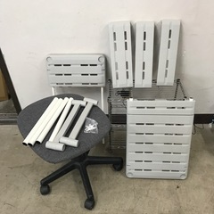 取引場所　南観音　K 2112-134 アイリスオーヤマ　伸縮押...