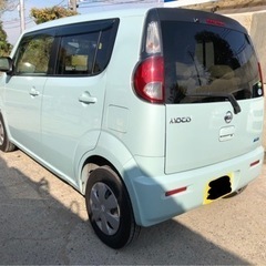 【成約御礼】車検R5年12月‼️プッシュスタート‼️コミコミ価格‼️ 日産 モコ アイドリングストップ の画像