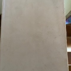 漢字辞典の画像