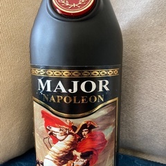 【受け渡し予定者決定】MAJOR ナポレオン　ブランデー　古酒の画像