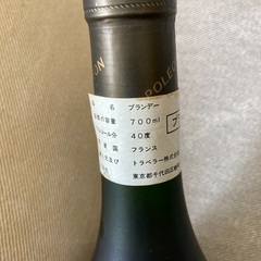 【受け渡し予定者決定】MAJOR ナポレオン　ブランデー　古酒の画像