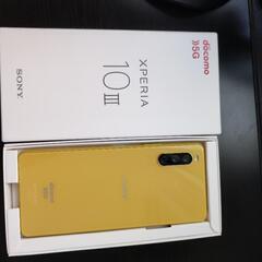 XPERIA 10III SO-52B ほぼ未使用