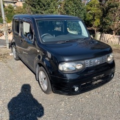 現状格安キューブ