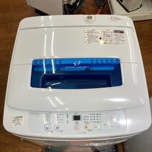 お買い得洗濯機入荷しました！