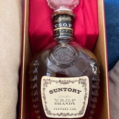 【受け渡し予定者決定】サントリー　VSOP ブランデー　古酒