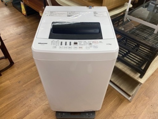 I349  Hisense4.5k洗濯機　2018年式