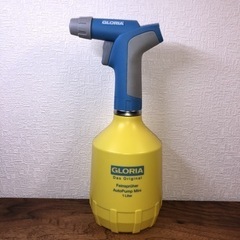 観葉植物用霧吹きスプレーグロリアスプレー  AUTO PUMP ...