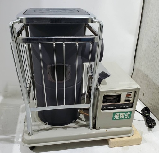 CORONA 煙突式ストーブ SV-101BS 2004年製