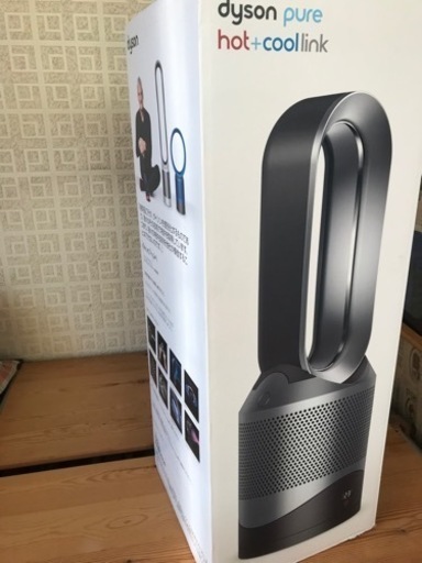 ダイソン　hot\u0026cool　Dyson Pure Hot+Cool Link HP03 IS