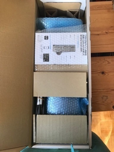 ダイソン　hot&cool　Dyson Pure Hot+Cool Link HP03 IS