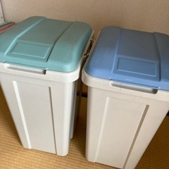 45リットル　ゴミ箱　2個セット