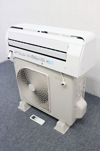 東芝 RAS-C225P-W プラズマ空清搭載エアコン 6畳/単相100V グランホワイト 大清快 2018年製 東芝 エアコン 中古家電 店頭引取歓迎 R4805)