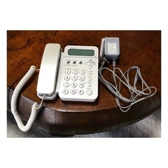 SHARP デジタルコードレス電話機