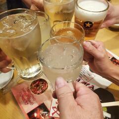 飲み専門のグループチャットです。 - 足立区