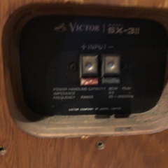 スピーカー名器　Victor SX-3Ⅱの画像