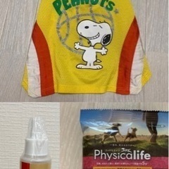 ペット用品セット