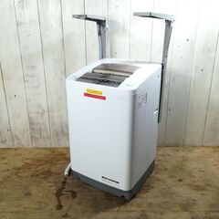 12/15 終 2015年製 HITACHI BW-9TV 全自...