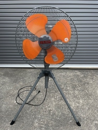 業務用扇風機