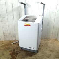 12/11 終 2015年製 HITACHI BW-9TV 全自...