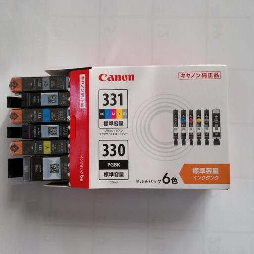【再】Canon BCI331+330 純正インクカートリッジ
