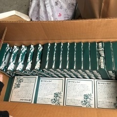 新　有田焼　小皿　多量