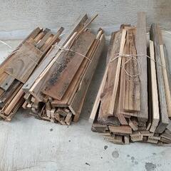 端材木 風呂焚き物、焚き火用