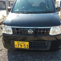 日産オッテイ 車検有り 150000円