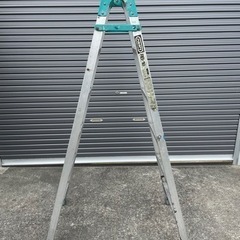 アルミ脚立