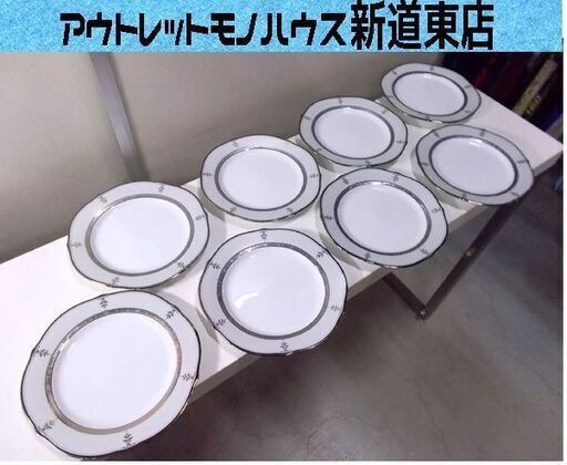 ノリタケ フィリピン 約22.5cm プレート 8枚セット コンテンポラリー ファインチャイナ バッキンガムプラチナ 4347 中古 Noritake 新道東店
