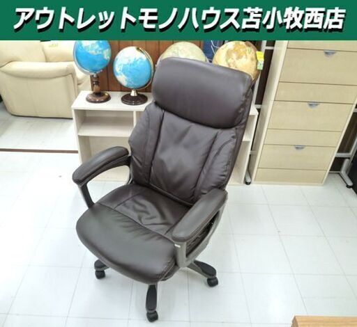 ニトリ オフィスチェア 幅68×奥行80×高さ108-113cm リクライニング 昇降式 オフィス家具 ワークチェア レザー調 苫小牧西店