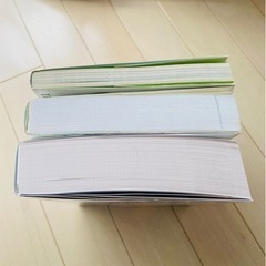 キタミ式 基本情報技術者 令和3年 のみの画像