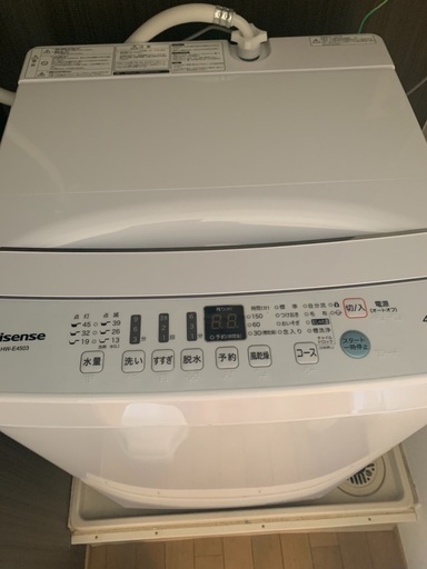 Hisense洗濯機