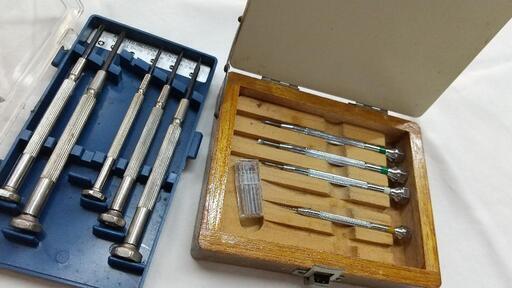 ネジ回しセット２個 (不揃い)工具