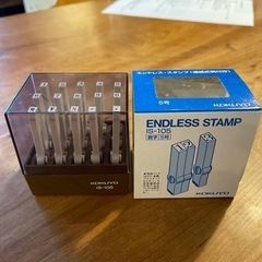 コクヨ　エンドレススタンプ　数字のハンコの画像