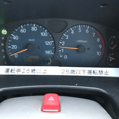 値下げ再出品。早い者勝ち♪の画像