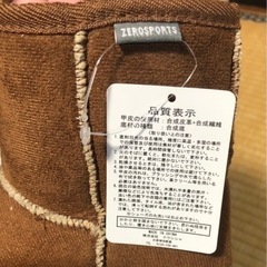 新品未使用  ムートンブーツ19㎝ 女の子の画像