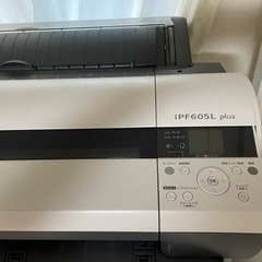 canon IPF605plus A1大判プリンター本体のみ