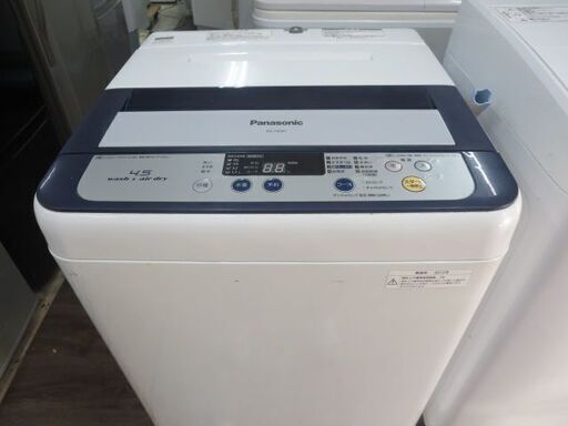 パナソニック洗濯機4.5キロ2013年製