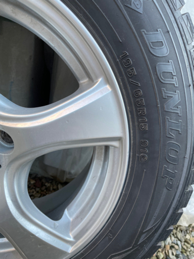 スタッドレスタイヤ　DUNLOP  ＶＯＸＹ等