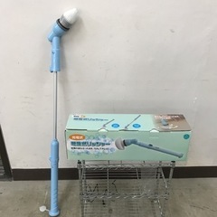 取引場所　南観音　A  2112-129  マリン商事　充電式　...