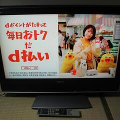 無料 液晶テレビ 東芝 32インチ 06年製　宮前区の画像