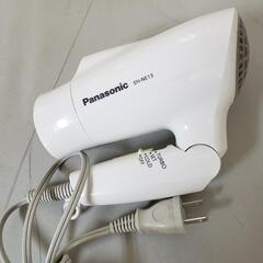 Panasonicドライヤー②